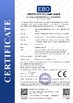 중국 Guangdong Chuangwei Electronic Equipment Manufactory 인증