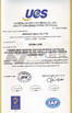 중국 Guangdong Chuangwei Electronic Equipment Manufactory 인증